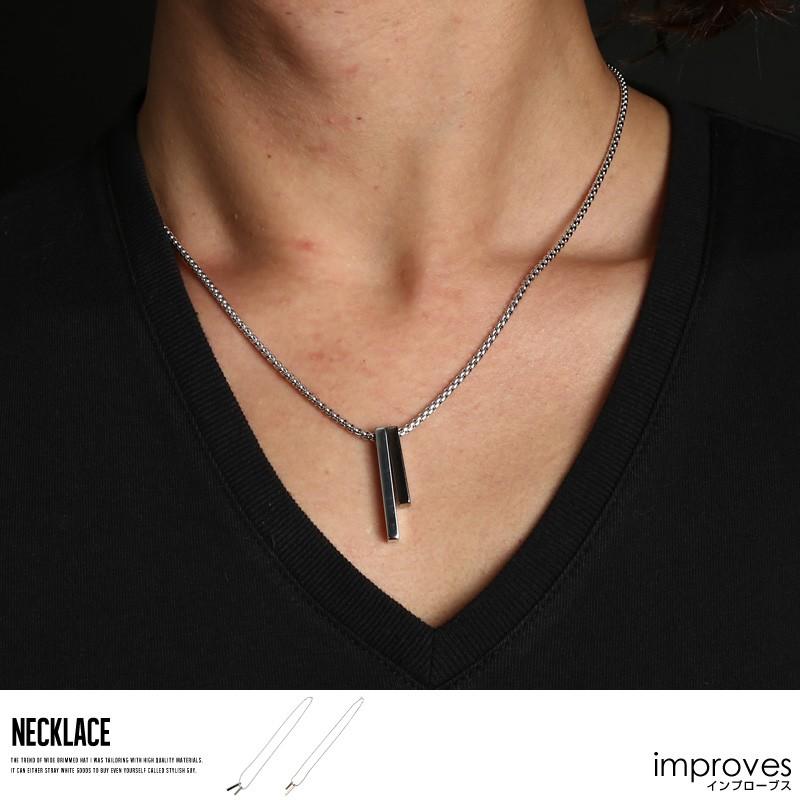 ネックレス メンズ 小物 シルバーアクセサリー プレートネックレス プレゼント | improves