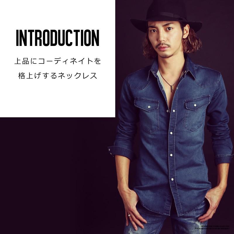 ネックレス メンズ 小物 シルバーアクセサリー プレートネックレス プレゼント | improves | 02