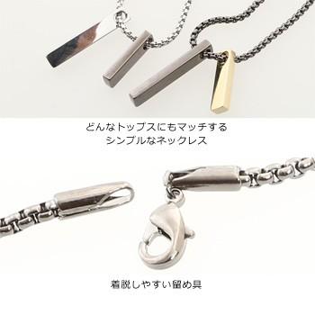 ネックレス メンズ 小物 シルバーアクセサリー プレートネックレス プレゼント | improves | 05