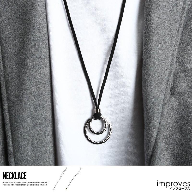 ネックレス アクセサリー メンズ 小物 グッズ リングネックレス 2連 ペンダント プレゼント | improves