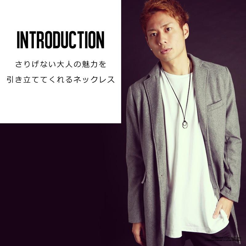 ネックレス アクセサリー メンズ 小物 グッズ リングネックレス 2連 ペンダント プレゼント | improves | 02