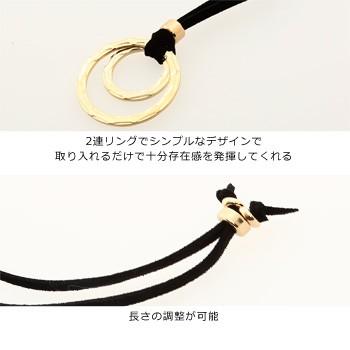 ネックレス アクセサリー メンズ 小物 グッズ リングネックレス 2連 ペンダント プレゼント | improves | 05