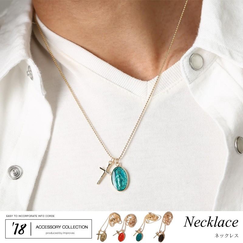 ネックレス メンズ アクセサリー ユニセックス クロストップネックレス プレゼント | improves