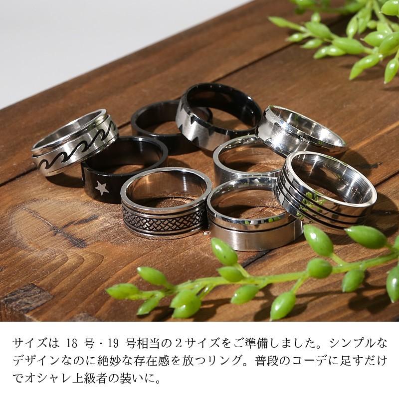 リング 指輪 アクセサリー メンズ 小物 グッズ プレゼント | improves | 01
