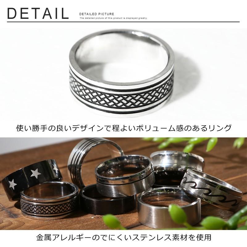 リング 指輪 アクセサリー メンズ 小物 グッズ プレゼント | improves | 02