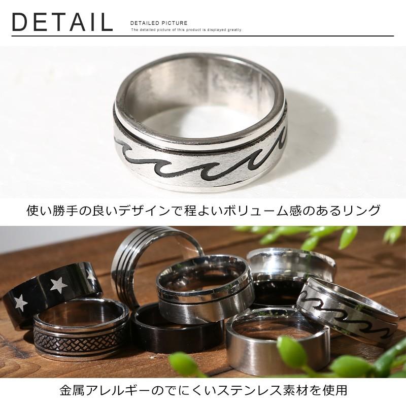 リング 指輪 アクセサリー メンズ 小物 グッズ プレゼント | improves | 02