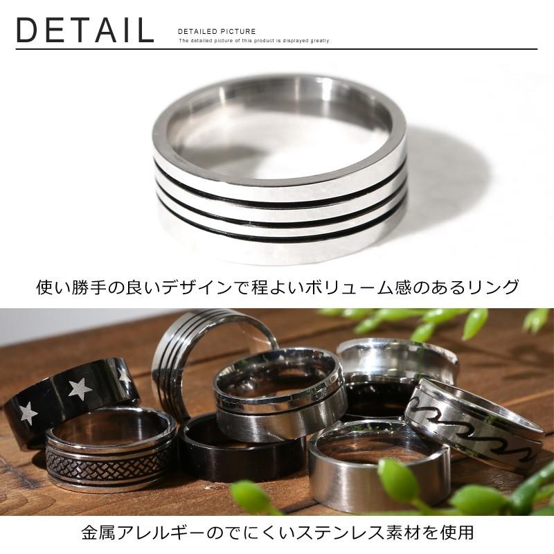 リング 指輪 アクセサリー メンズ 小物 グッズ プレゼント | improves | 02