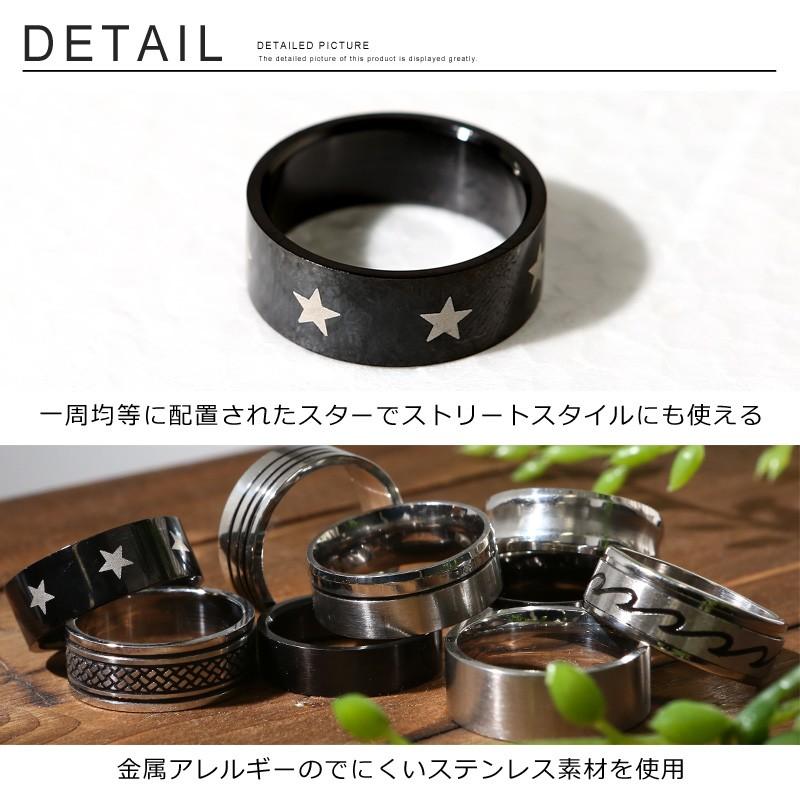 リング 指輪 アクセサリー メンズ 小物 グッズ プレゼント | improves | 02