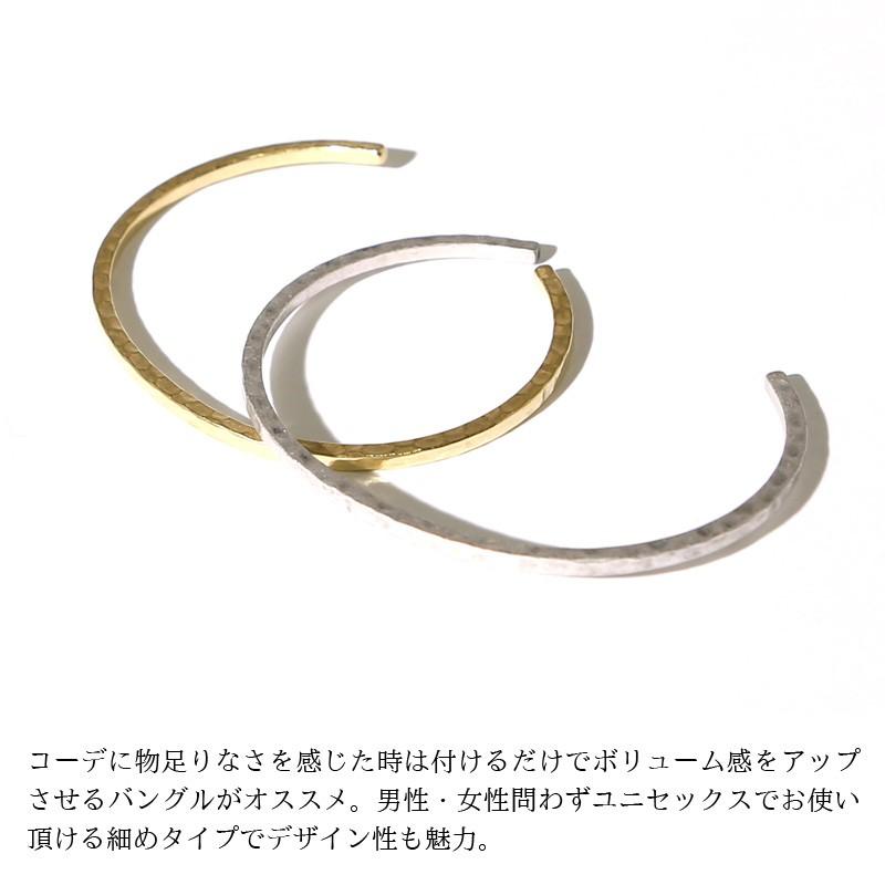 バングル ブレスレット アクセサリー メンズ プレゼント | improves | 01