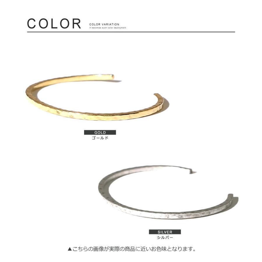 バングル ブレスレット アクセサリー メンズ プレゼント | improves | 02
