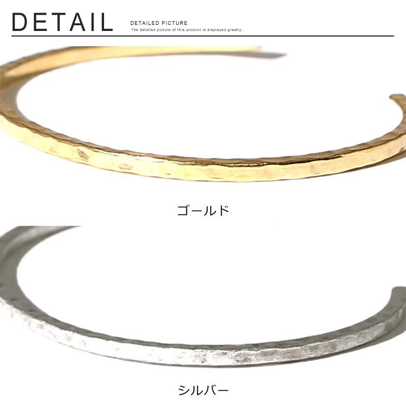 バングル ブレスレット アクセサリー メンズ プレゼント | improves | 03