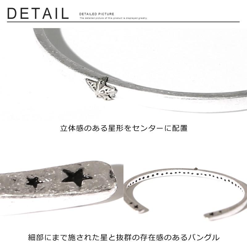 バングル ブレスレット アクセサリー メンズ プレゼント | improves | 03