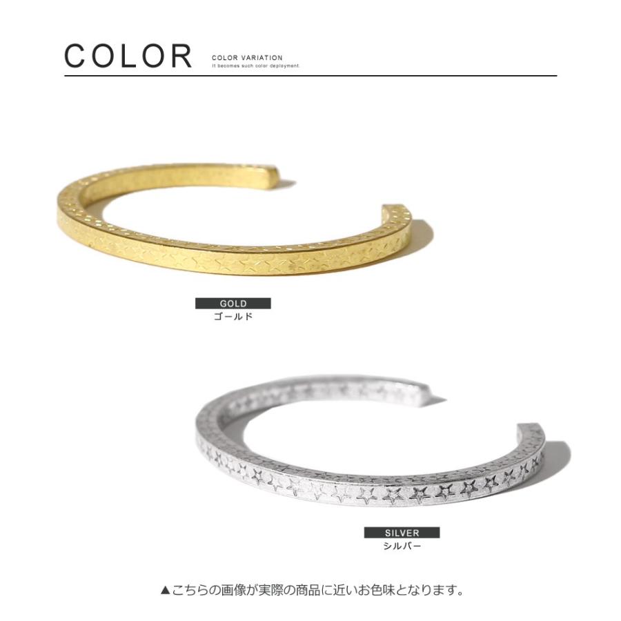 バングル ブレスレット アクセサリー メンズ 星 プレゼント | improves | 02