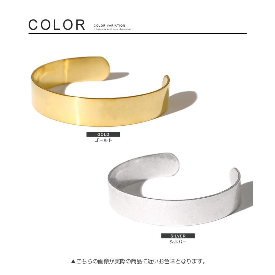 バングル ブレスレット アクセサリー メンズ ゴールド シルバー プレゼント | improves | 02