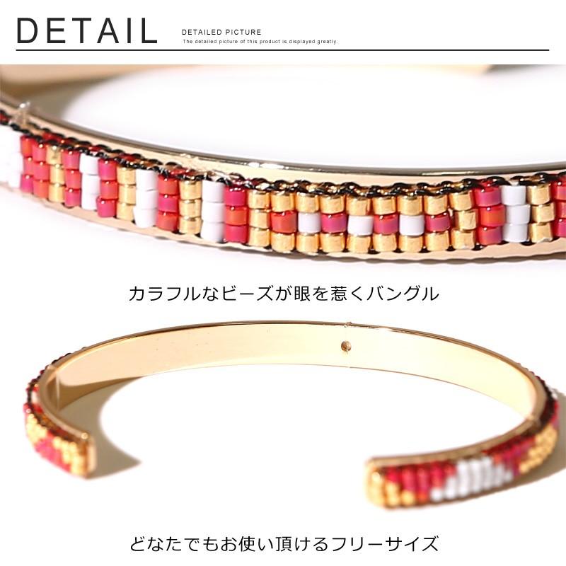 バングル ブレスレット アクセサリー メンズ ビーズ プレゼント | improves | 02