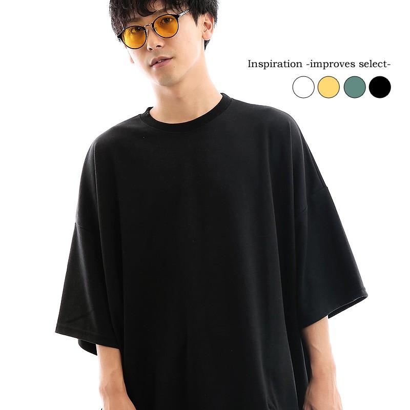 ビッグシルエット 半袖 スウェット Tシャツ 韓国ファッション | improves