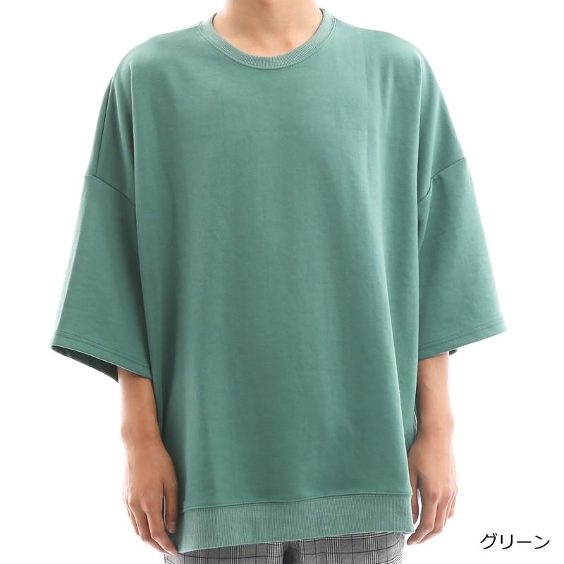 ビッグシルエット 半袖 スウェット Tシャツ 韓国ファッション | improves | 06