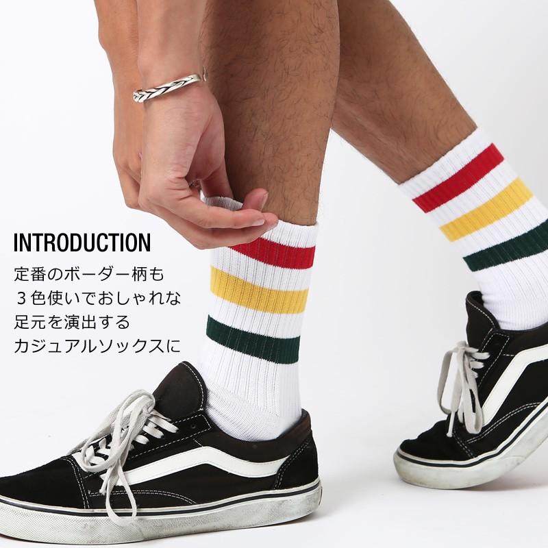 靴下 ソックス メンズ ボーダー サーフ ビーチ 海 | improves | 01