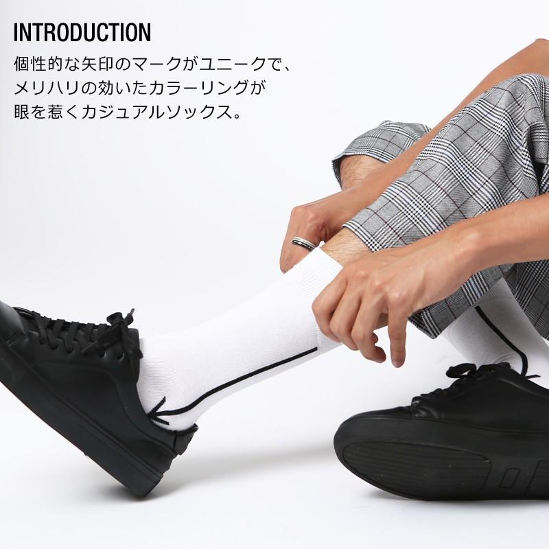 靴下 ソックス メンズ 矢印 クルーソックス サーフ ビーチ 海 部屋着 | improves | 01