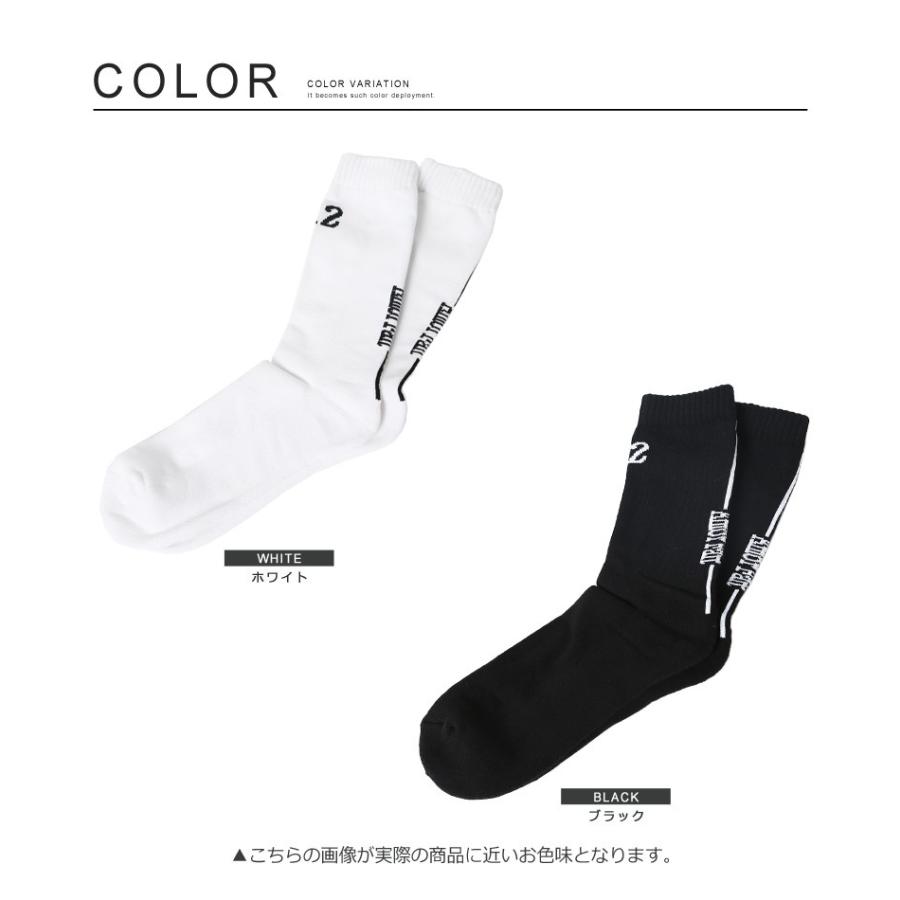 靴下 ナンバー  ソックス メンズ ハイソックス ライン 紳士 | improves | 02