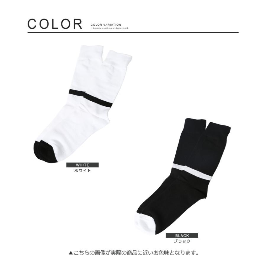 靴下 ソックス メンズ  ハイソックス ライン セット 紳士 | improves | 02