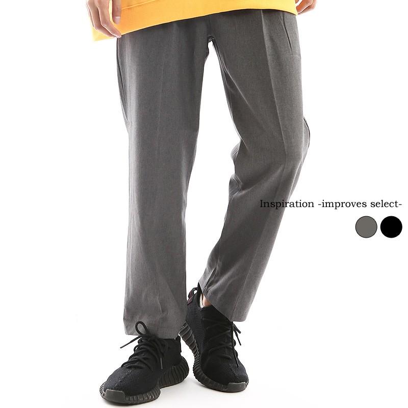 スラックス メンズ ウエストゴム ワイド アンクル丈 アンクルパンツ 韓国ファッション | improves