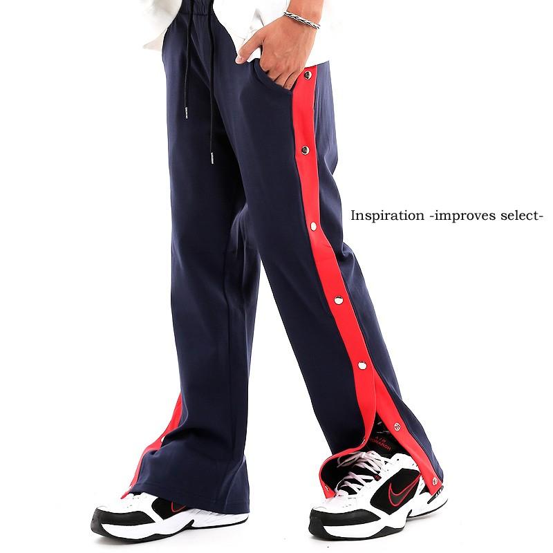 ジャージ パンツ メンズ フルオープン サイドオープン ウエストゴム 韓国ファッション | improves