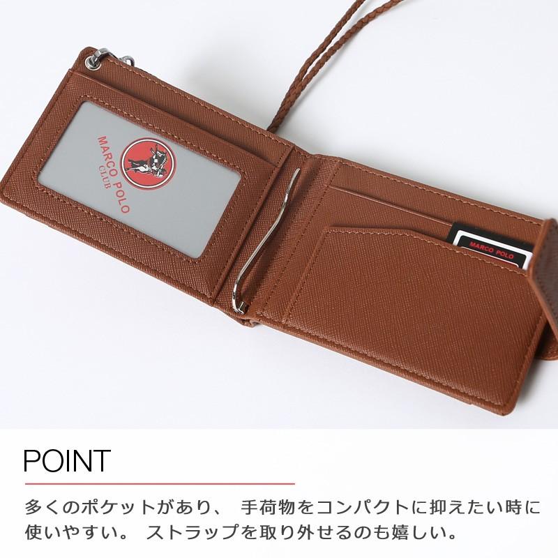 improves（インプローブス） 最新作 ネックレスカードケース パス