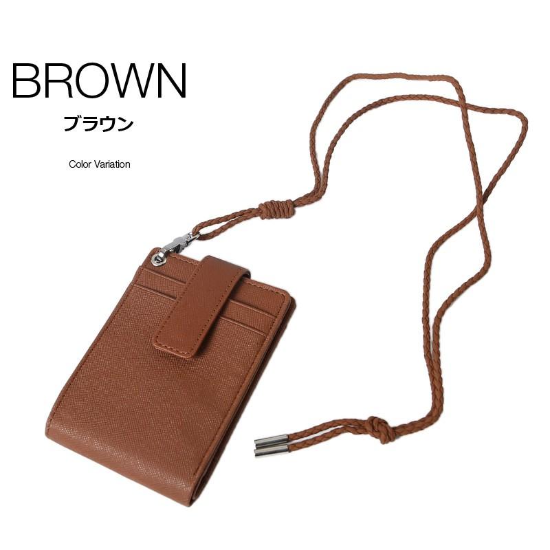 improves（インプローブス） 最新作 ネックレスカードケース パス