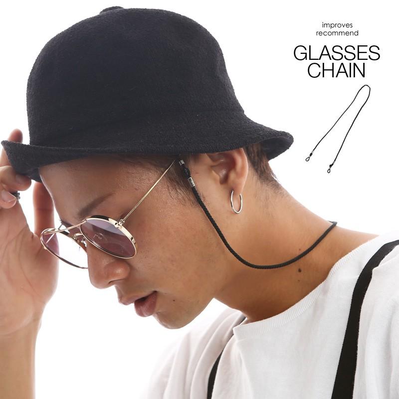 最新作 メガネチェーン メンズ ブランド アレルギー 紐 メガネ 眼鏡 ストラップ コード ユニセックス 男女兼用 154 Improves インプローブス 通販 Yahoo ショッピング