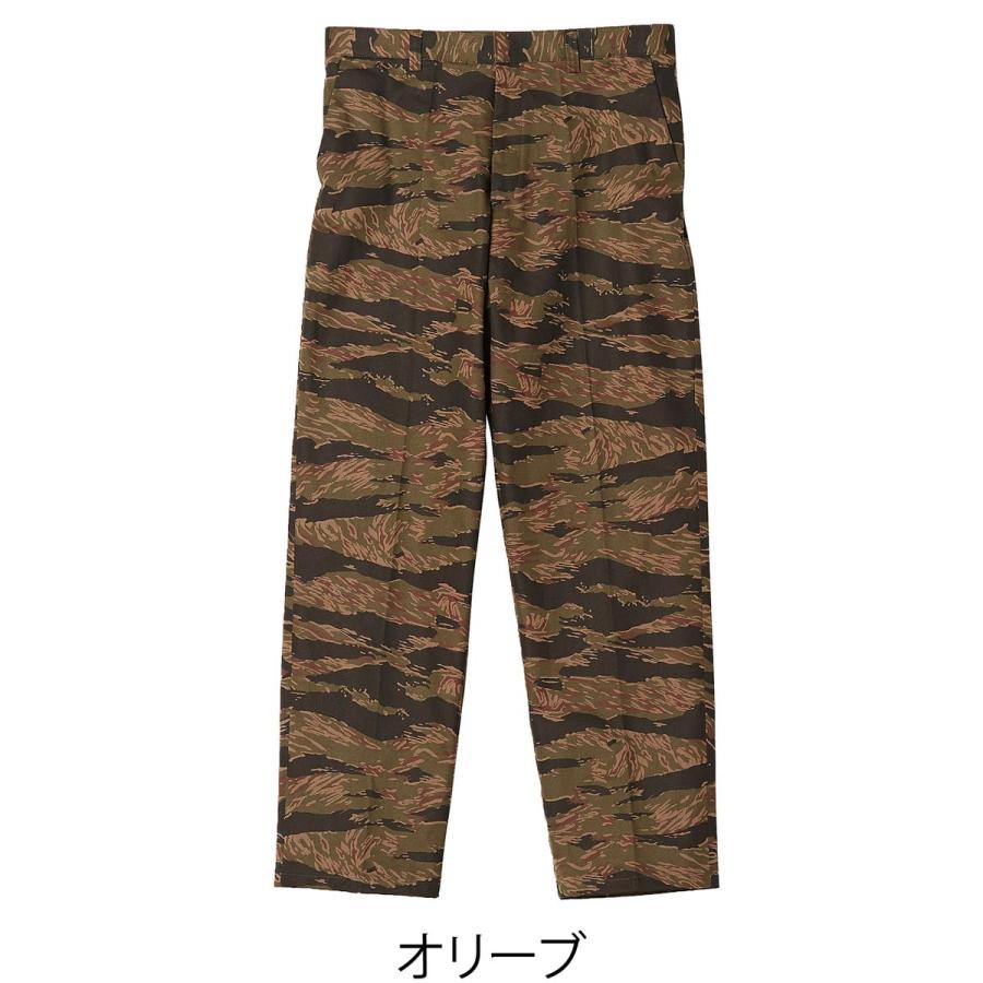 チノパン パンツ ボトムス カモフラ カモフラージュ タイガーカモ ミリタリー ワイド メンズ 韓国ファッション | improves | 03