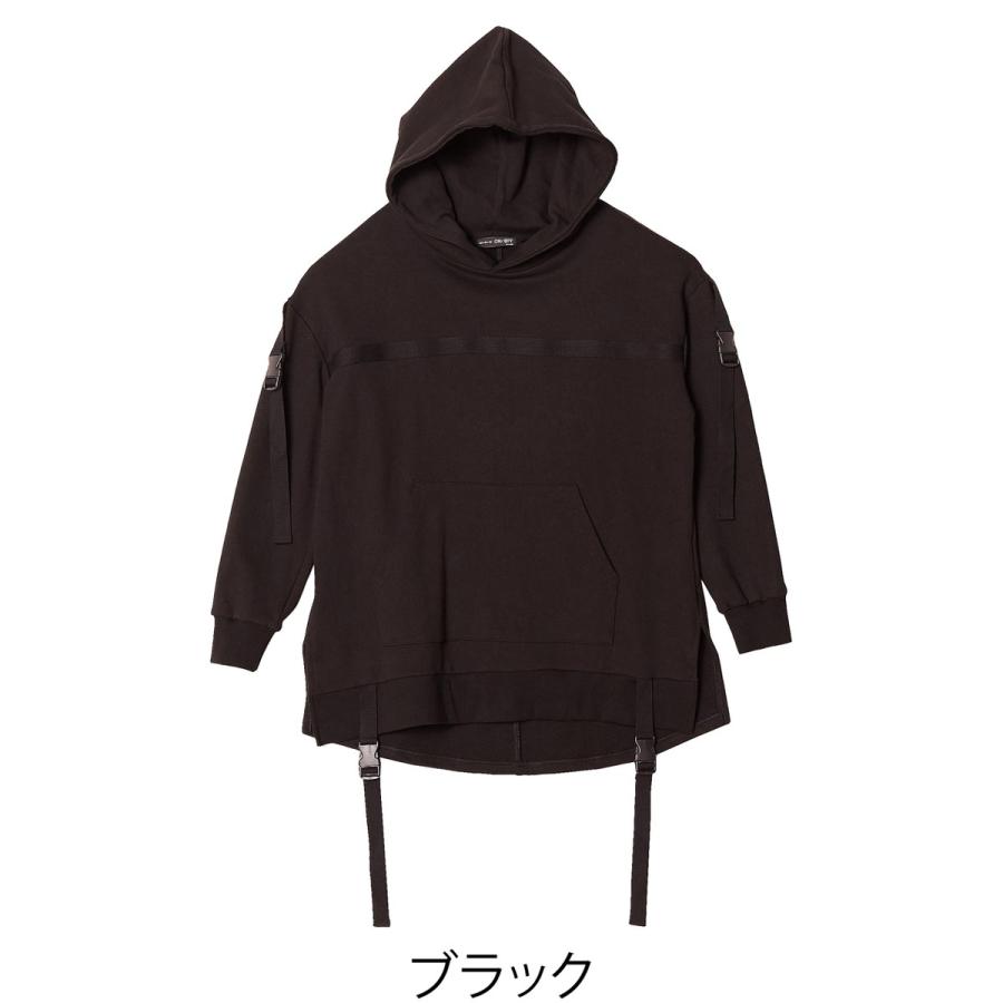 パーカー 長袖 スウェット プルオーバー ビッグサイズ ベルト メンズファッション メンズ 韓国ファッション 265 Improves インプローブス 通販 Yahoo ショッピング
