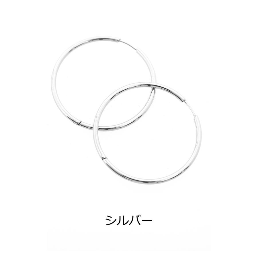ピアス メンズ リング 両耳 シルバー サージカルステンレス スチール 大きい ビッグ アクセサリー | improves | 01