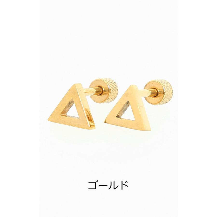 ピアス メンズ トライアングル 三角 両耳 ゴールド サージカルステンレス スチール 小振り 小さい アクセサリー | improves | 01