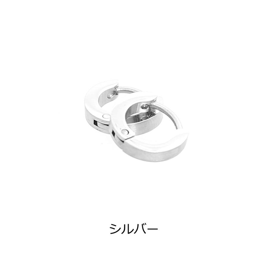 ピアス メンズ リング 両耳 シルバー サージカルステンレス スチール 小振り 小さい アクセサリー | improves | 01