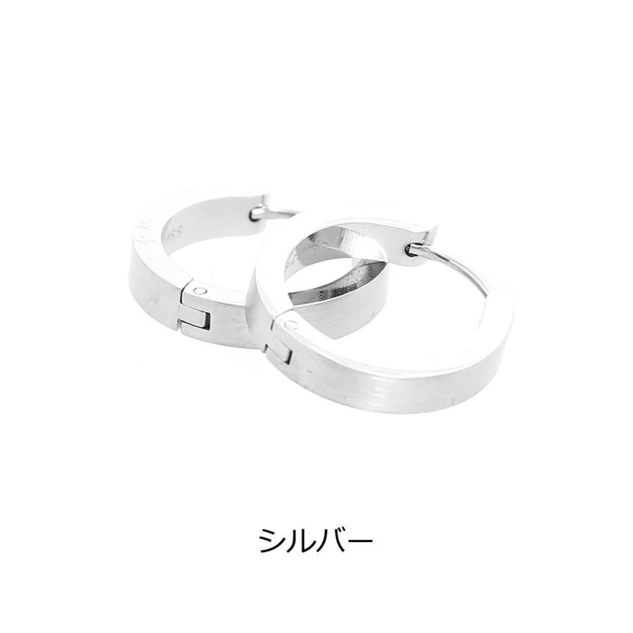ピアス メンズ リング 両耳 シルバー サージカルステンレス スチール 大きい ビッグ シンプル アクセサリー | improves | 01