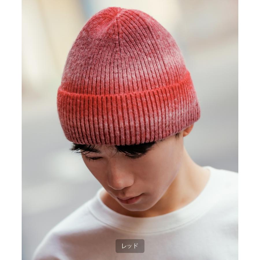 improves（インプローブス） ニットキャップ メンズ グラデーション