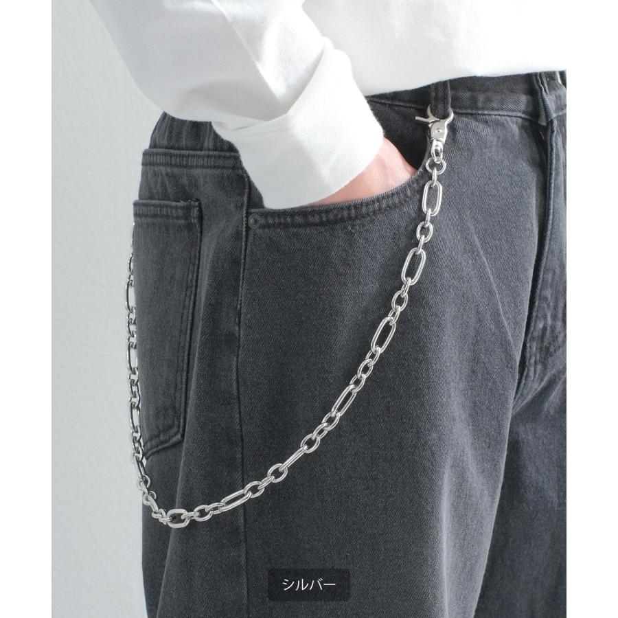 ウォレットチェーン メンズ ケーブルチェーン 小物 アクセサリー ユニセックス セレクト アメカジ カジュアル 古着MIX スケーター ストリート 韓国 | improves | 02