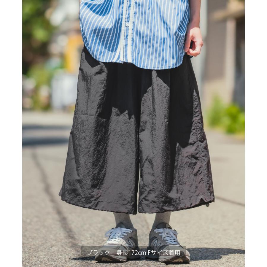 improves（インプローブス） ワイドパンツ メンズ クロップドパンツ
