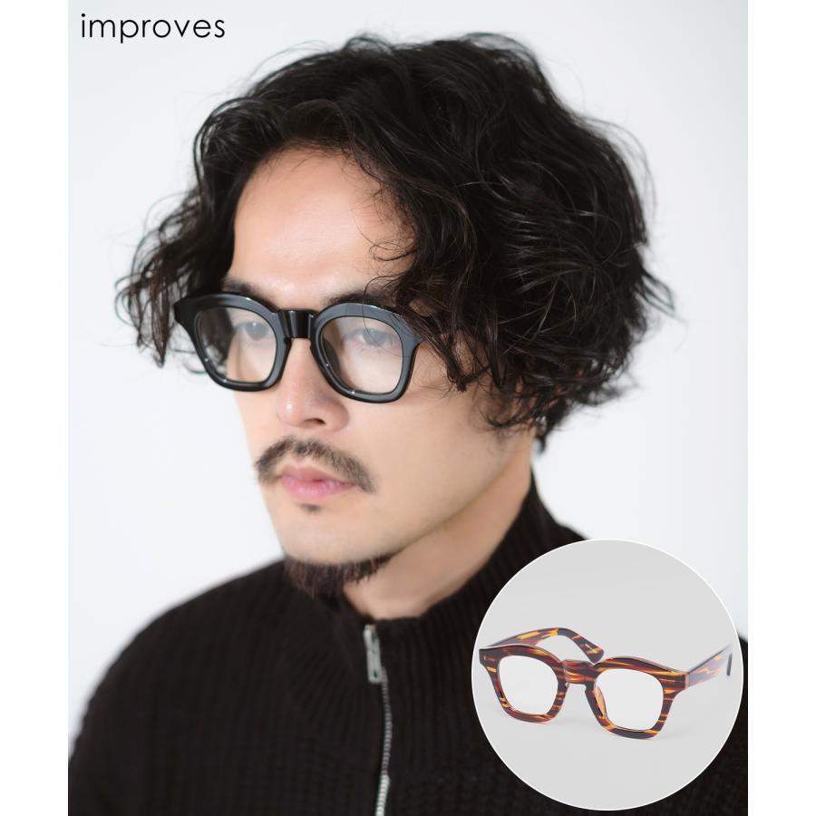 improves（インプローブス） めがね メンズ ボスリントン 伊達メガネ