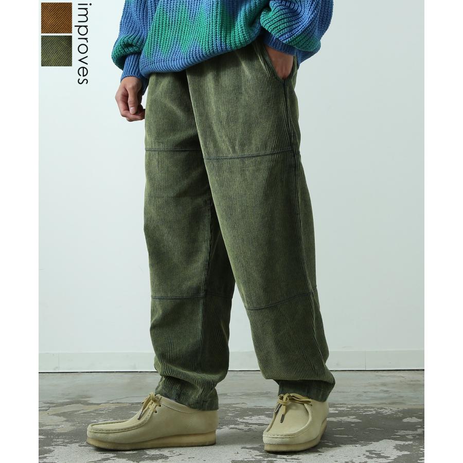 improves ワイドパンツ メンズ ピグメント USED加工 コーデュロイ