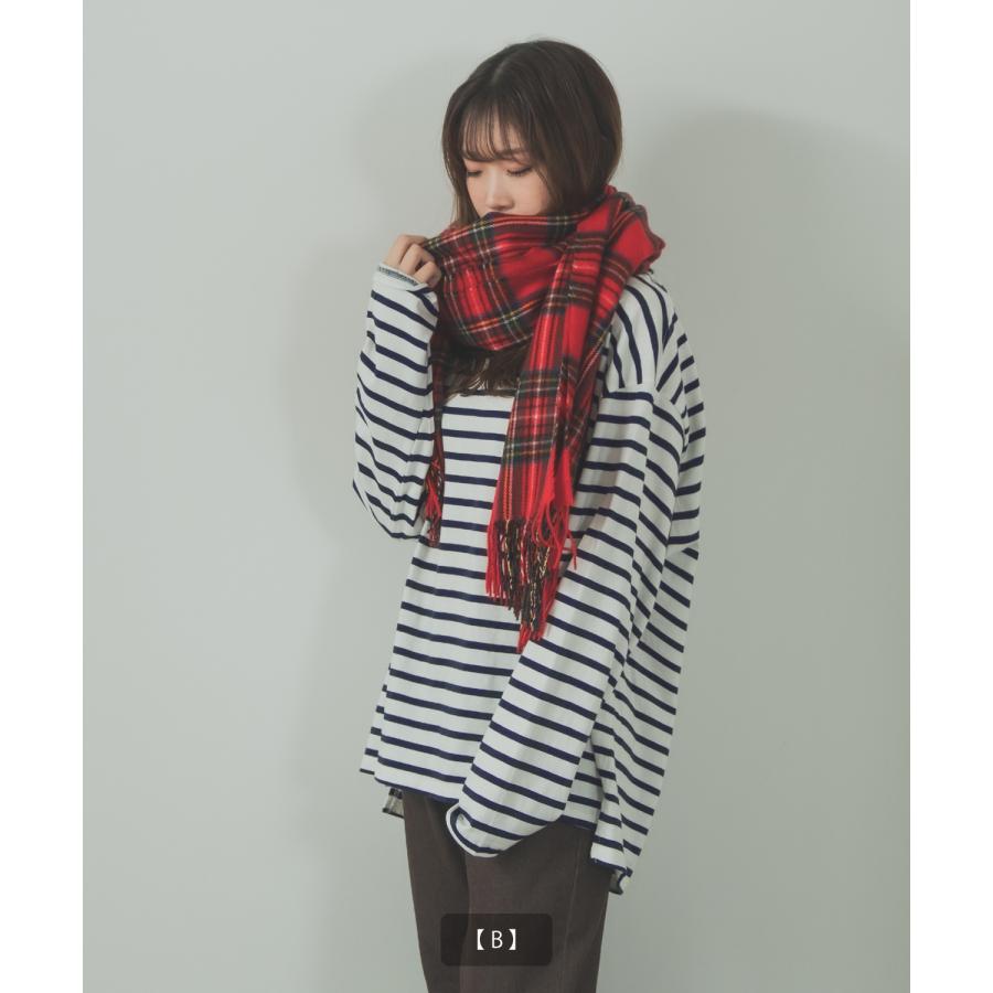 マフラーバッグ メンズ レディース 大判 チェック 襟巻き ストール フリンジ カジュアル スケーター ストリート 韓国ファッション きれいめ セレクト | improves | 27