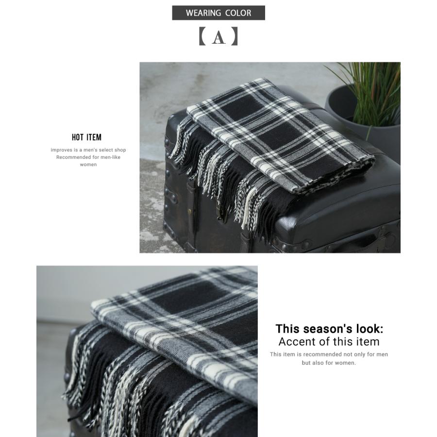 マフラーバッグ メンズ レディース 大判 チェック 襟巻き ストール フリンジ カジュアル スケーター ストリート 韓国ファッション きれいめ セレクト | improves | 16