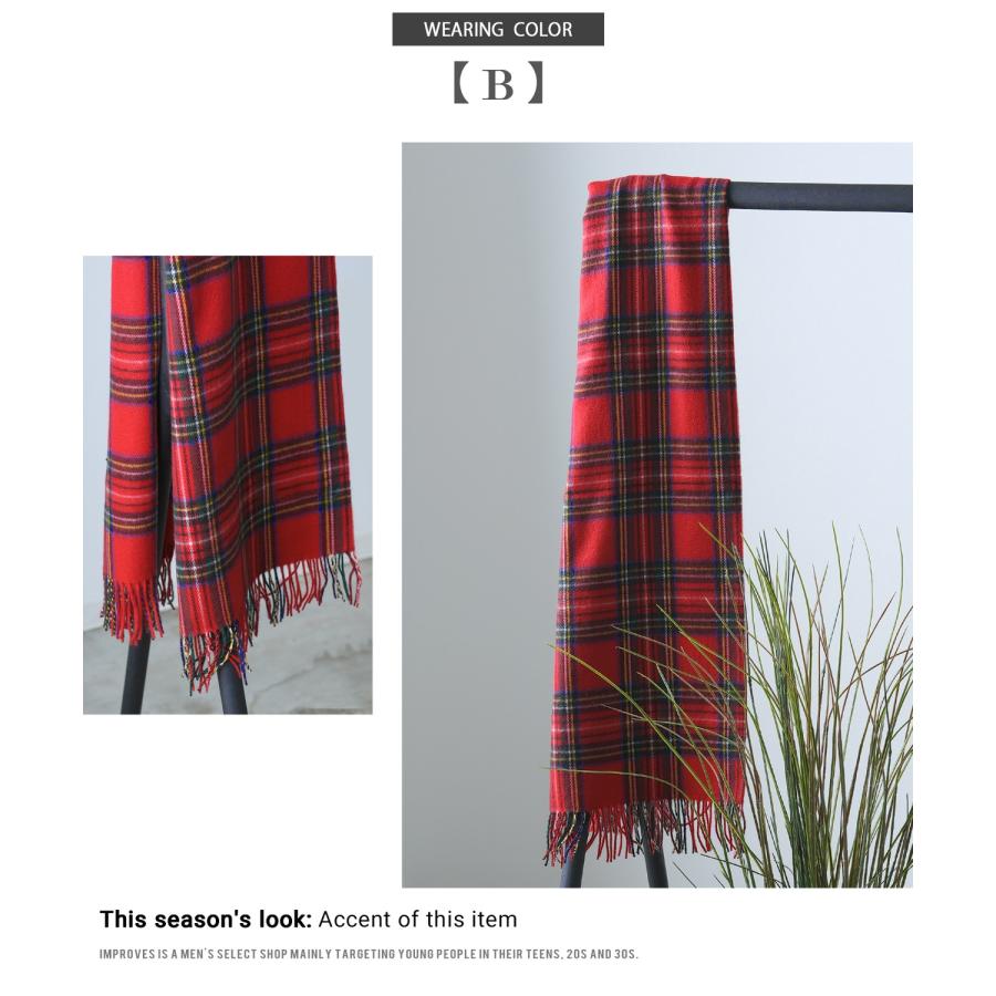 マフラーバッグ メンズ レディース 大判 チェック 襟巻き ストール フリンジ カジュアル スケーター ストリート 韓国ファッション きれいめ セレクト | improves | 17