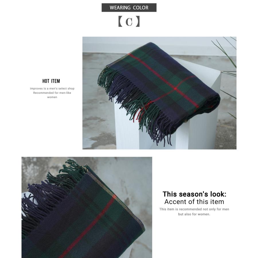 マフラーバッグ メンズ レディース 大判 チェック 襟巻き ストール フリンジ カジュアル スケーター ストリート 韓国ファッション きれいめ セレクト | improves | 18
