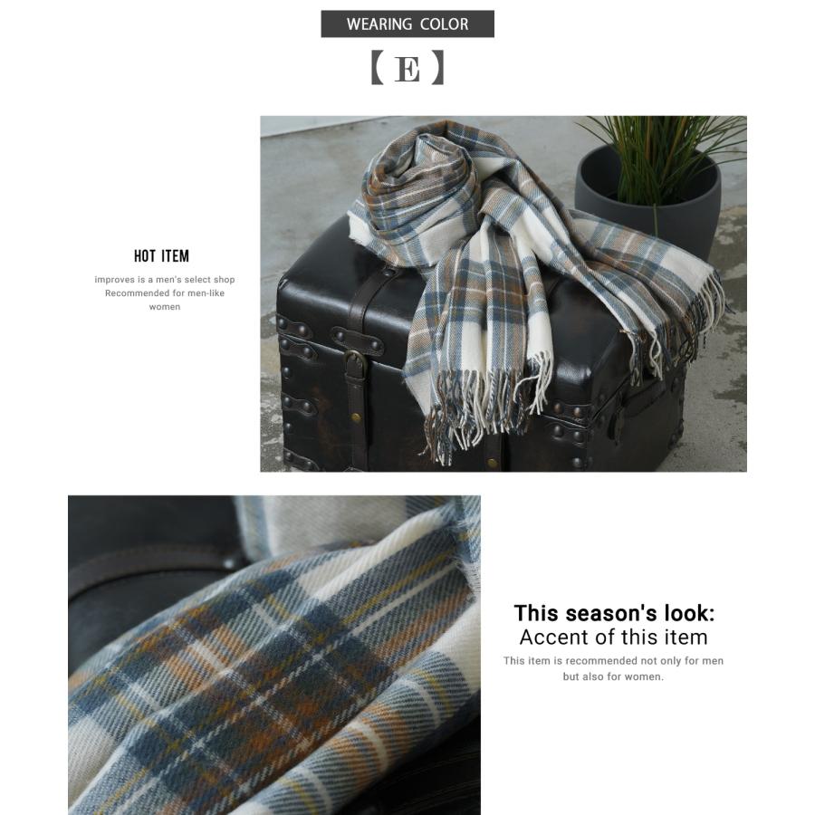マフラーバッグ メンズ レディース 大判 チェック 襟巻き ストール フリンジ カジュアル スケーター ストリート 韓国ファッション きれいめ セレクト | improves | 20