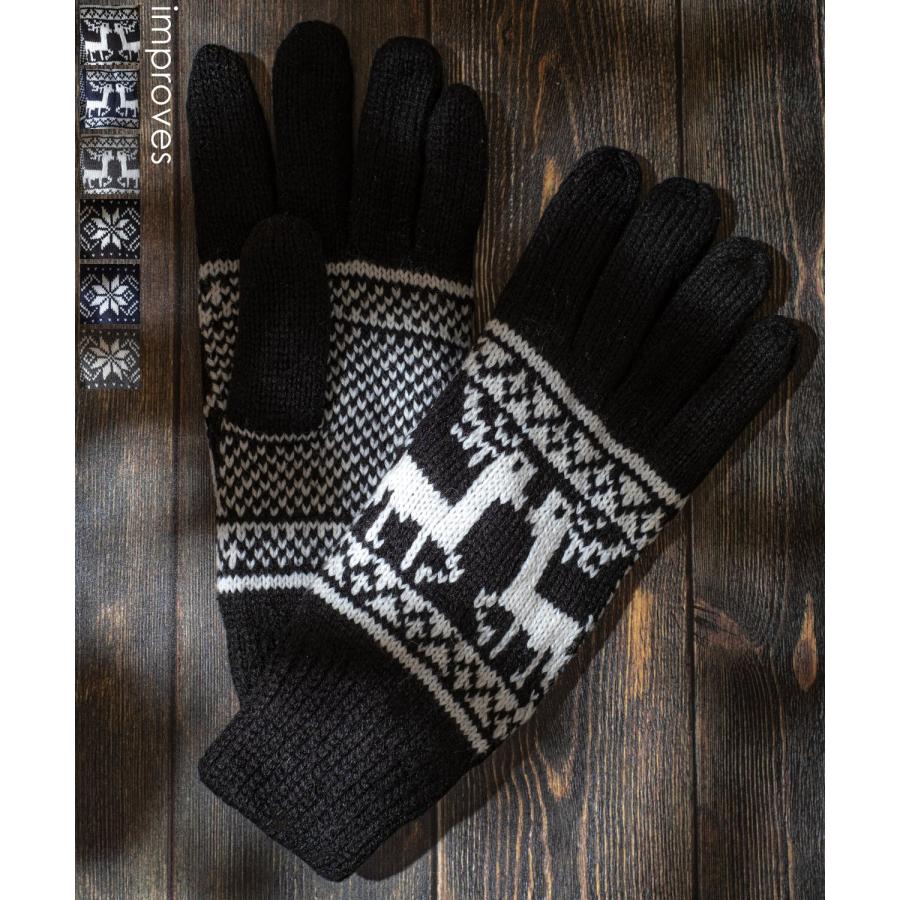 improves（インプローブス） 手袋 メンズ レディース ノルディック柄