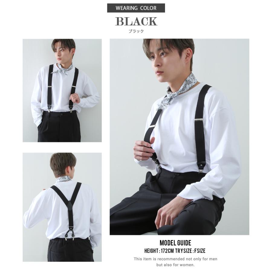 サスペンダー メンズ レディース 吊りベルト 吊りバンド ブレイシーズ チェック アーガイル 総柄 韓国ファッション きれいめ セレクト ブラック ベージュ | improves | 13