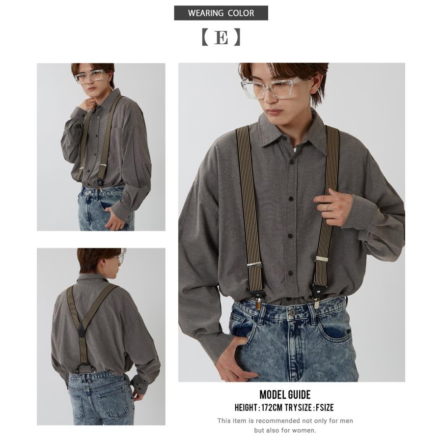 サスペンダー メンズ レディース 吊りベルト 吊りバンド ブレイシーズ チェック アーガイル 総柄 韓国ファッション きれいめ セレクト ブラック ベージュ | improves | 19