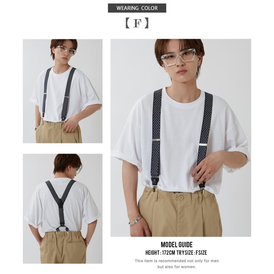 サスペンダー メンズ レディース 吊りベルト 吊りバンド ブレイシーズ チェック アーガイル 総柄 韓国ファッション きれいめ セレクト ブラック ベージュ | improves | 20